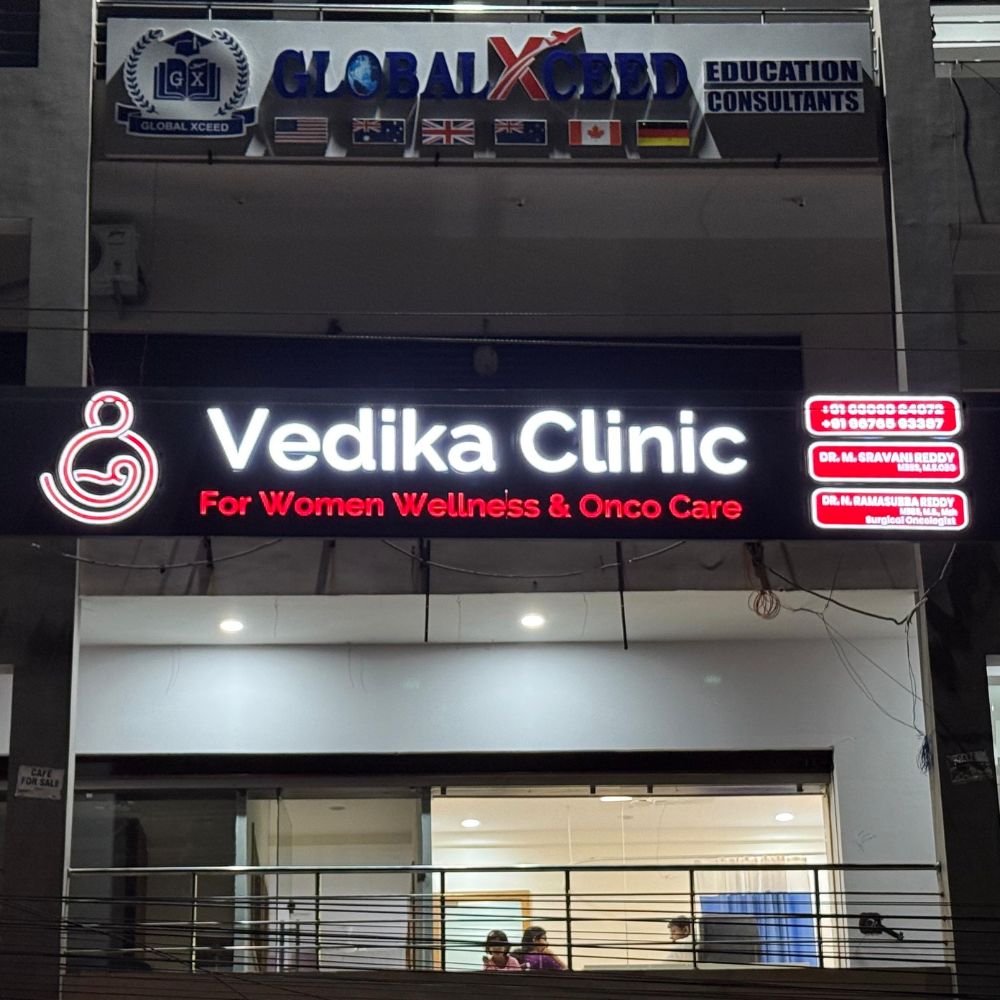 vedika clinic